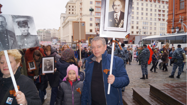 Мы и "Бессмертный Полк"