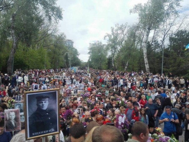 Это наглядность того, в каком они меньшинстве...