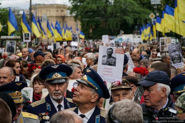 День победы на той стороне, провокации, драки…