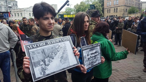 День победы на той стороне, провокации, драки…