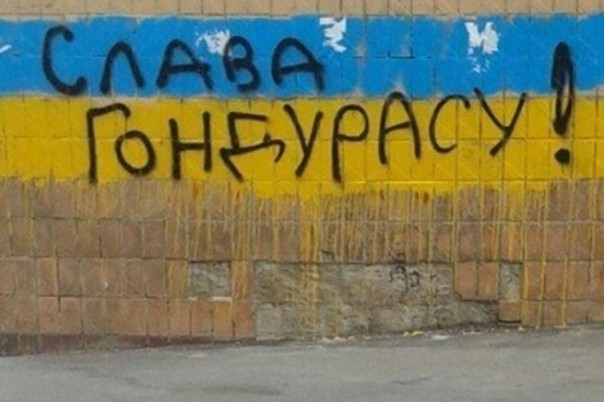 Истерика сволонтёра АТЫ: «Москали играют в долгую, реванш п…доты и развал Украины неизбежны»