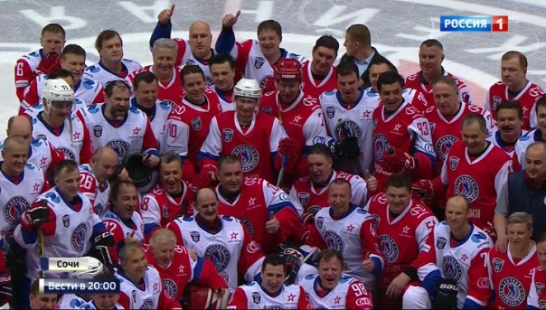 Путин, Шойгу, Фетисов, Буре: на льду сошлись профи хоккея и не только