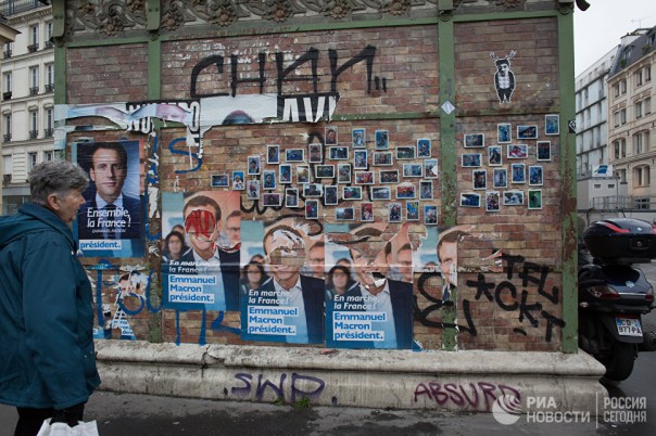 Переформатирование ЕС: Франция накануне капитуляции. Ростислав Ищенко Переформатирование ЕС: Франция накануне капитуляции. Ростислав Ищенко