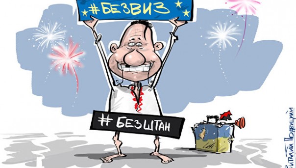 Порошенко: Совет Евросоюза утвердил безвизовый режим для Украины