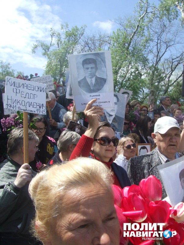Одесса: Запомните это 9 мая, нацисты!