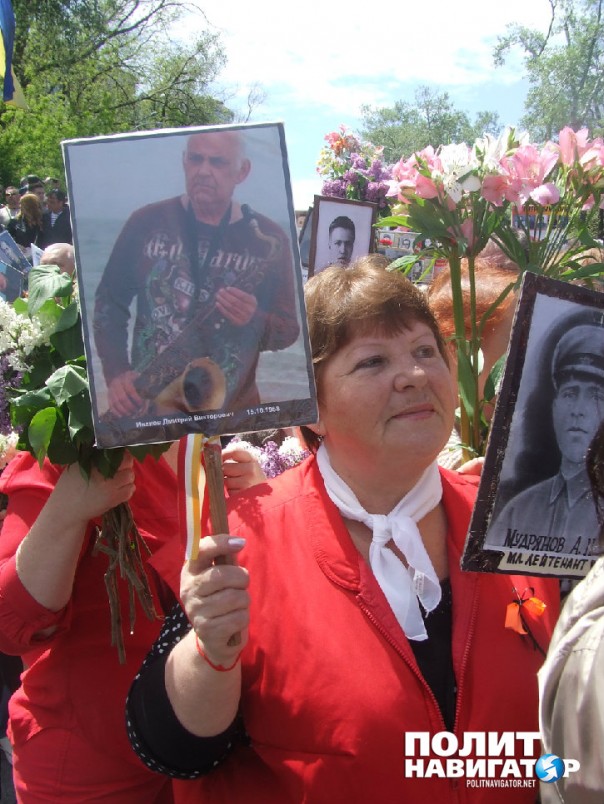 Одесса: Запомните это 9 мая, нацисты!
