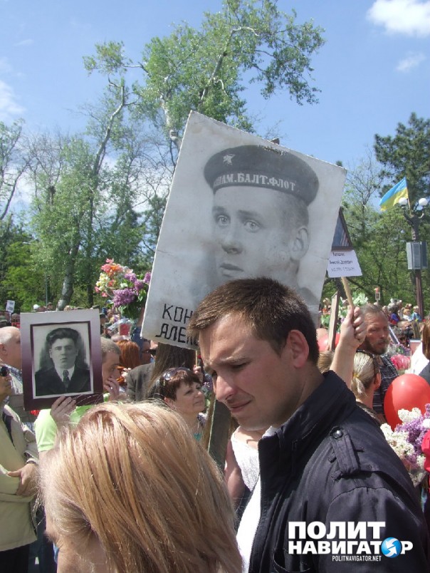 Одесса: Запомните это 9 мая, нацисты!