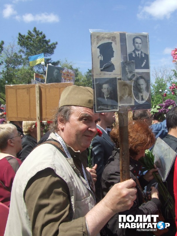 Одесса: Запомните это 9 мая, нацисты!