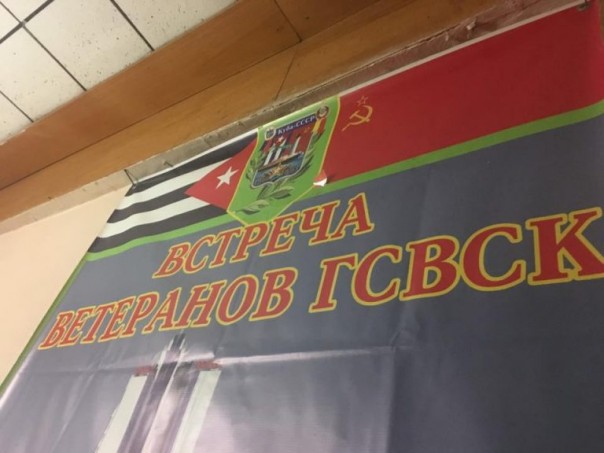 В Днепре после избиения ветеранов "АТО" 9 мая сожгли офис "Оппоблока" | Националисты и полиция нагрянули в офис ветеранской организации в Одессе В Днепре после избиения ветеранов "АТО" 9 мая сожгли офис "Оппоблока" | Националисты и полиция нагрянули в офис ветеранской организации в Одессе