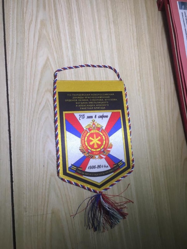 В Днепре после избиения ветеранов "АТО" 9 мая сожгли офис "Оппоблока" | Националисты и полиция нагрянули в офис ветеранской организации в Одессе В Днепре после избиения ветеранов "АТО" 9 мая сожгли офис "Оппоблока" | Националисты и полиция нагрянули в офис ветеранской организации в Одессе