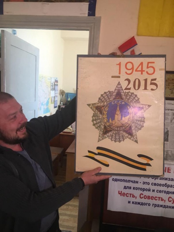 В Днепре после избиения ветеранов "АТО" 9 мая сожгли офис "Оппоблока" | Националисты и полиция нагрянули в офис ветеранской организации в Одессе В Днепре после избиения ветеранов "АТО" 9 мая сожгли офис "Оппоблока" | Националисты и полиция нагрянули в офис ветеранской организации в Одессе