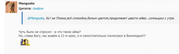 "Мыздобулы" в картинках. Смешных и не очень... 11.05.2017