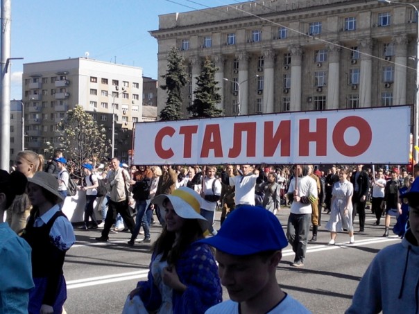 В ДНР – День Независимости от «кастрюль». Патриоты, а что у вас хорошего? В ДНР – День Независимости от «кастрюль». Патриоты, а что у вас хорошего?