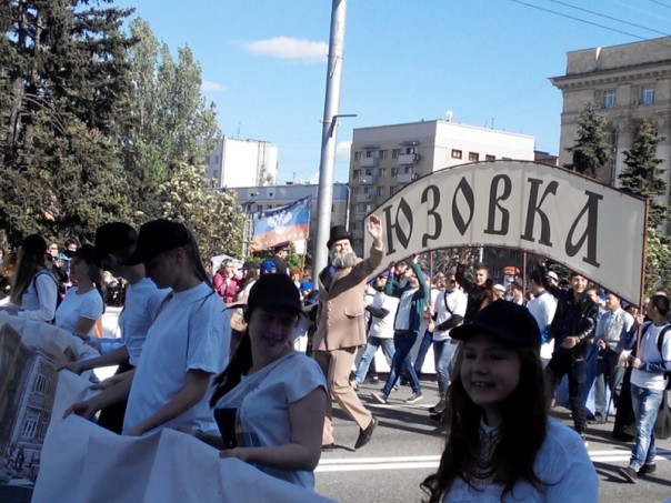 В ДНР – День Независимости от «кастрюль». Патриоты, а что у вас хорошего? В ДНР – День Независимости от «кастрюль». Патриоты, а что у вас хорошего?