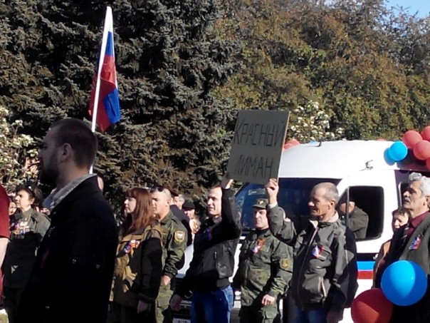 В ДНР – День Независимости от «кастрюль». Патриоты, а что у вас хорошего? В ДНР – День Независимости от «кастрюль». Патриоты, а что у вас хорошего?