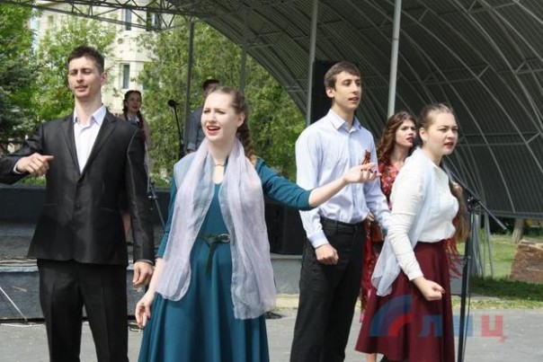 День Луганской Народной Республики