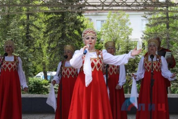День Луганской Народной Республики