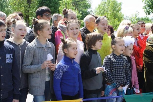 День Луганской Народной Республики