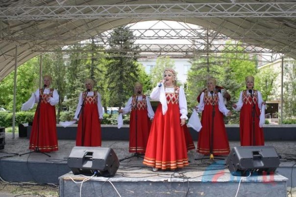 День Луганской Народной Республики