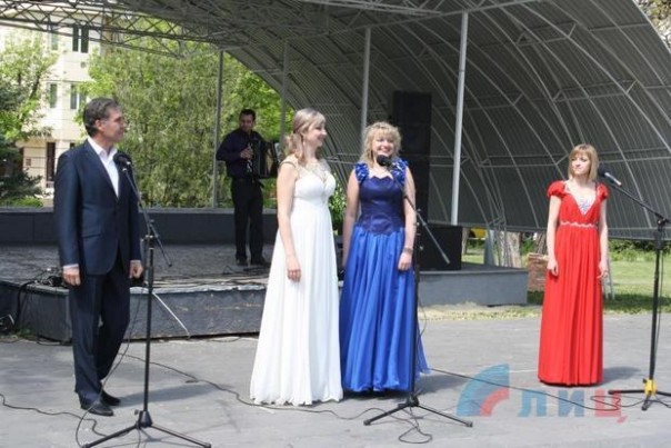 День Луганской Народной Республики