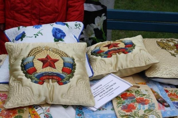 День Луганской Народной Республики