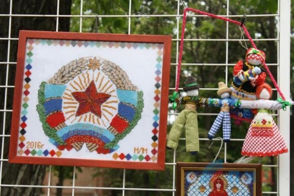 День Луганской Народной Республики