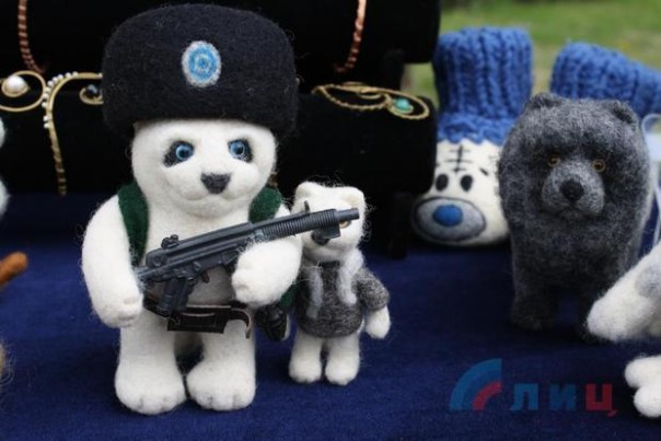День Луганской Народной Республики