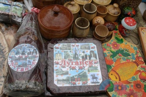 День Луганской Народной Республики