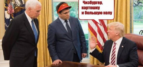 Шоколадные дипломаты