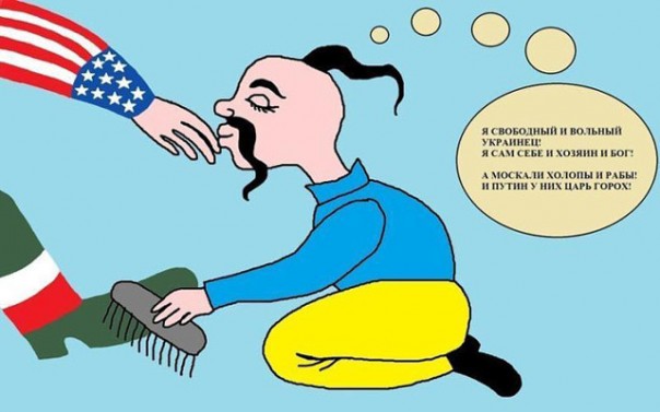Плотно общаясь несколько дней с "вольными украинцами"