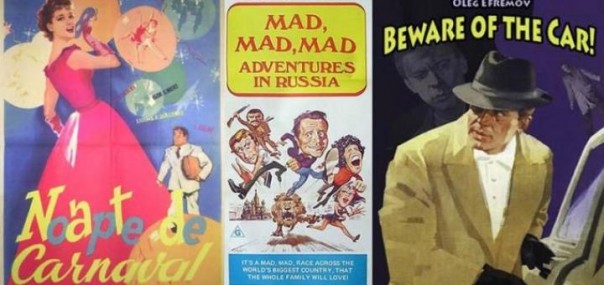 Советское кино на Западе Советское кино на Западе