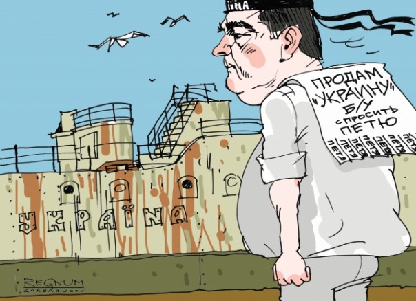Юрий Селиванов. Флагман флота Украины еще может плодоносить. Юрий Селиванов. Флагман флота Украины еще может плодоносить.