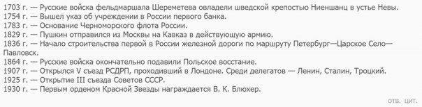 "Мыздобулы" в картинках. Смешных и не очень... 13.05.2017