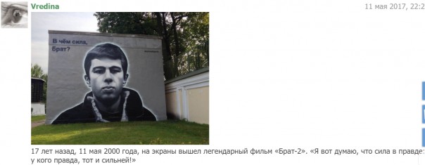 "Мыздобулы" в картинках. Смешных и не очень... 13.05.2017