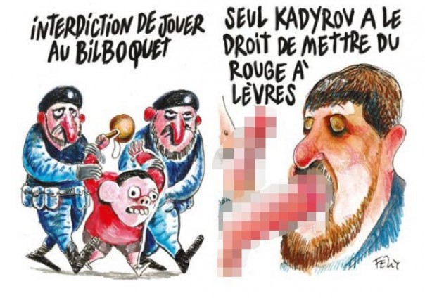 Делаем ставки: как скоро Charlie Hebdo извинится? (18+)