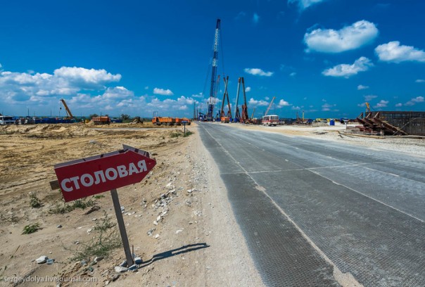 Крымский мост. Ответы на неудобные вопросы Крымский мост. Ответы на неудобные вопросы