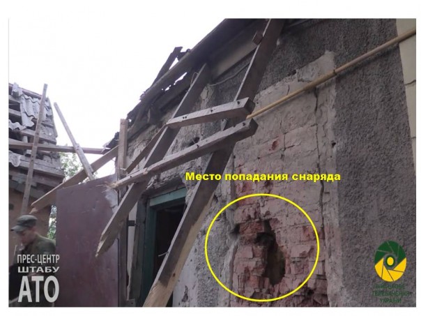 Сводка от МО ДНР 14 мая 2017. Обстрел Авдеевки велся боевиками «Правого сектора» из подконтрольного Киеву села Водяное Сводка от МО ДНР 14 мая 2017. Обстрел Авдеевки велся боевиками «Правого сектора» из подконтрольного Киеву села Водяное