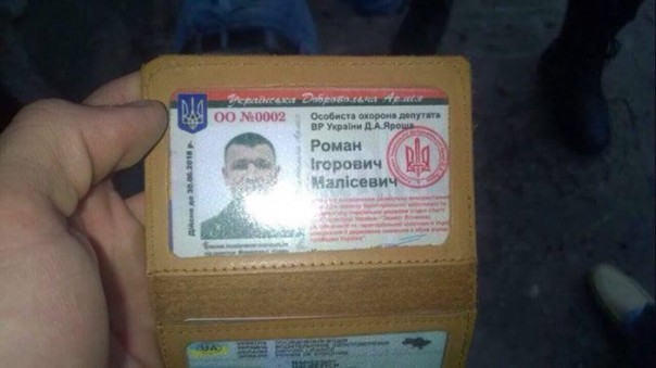 Охрана Яроша расстреляла таксиста за отказ ответить на «Слава Украине»