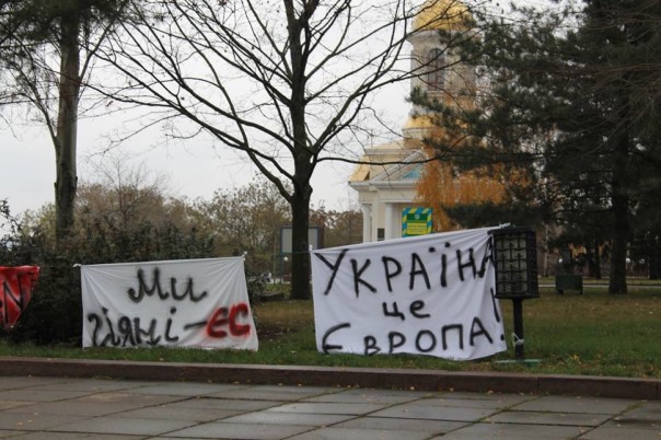 Итоги евромайдана за 3 года в цифрах