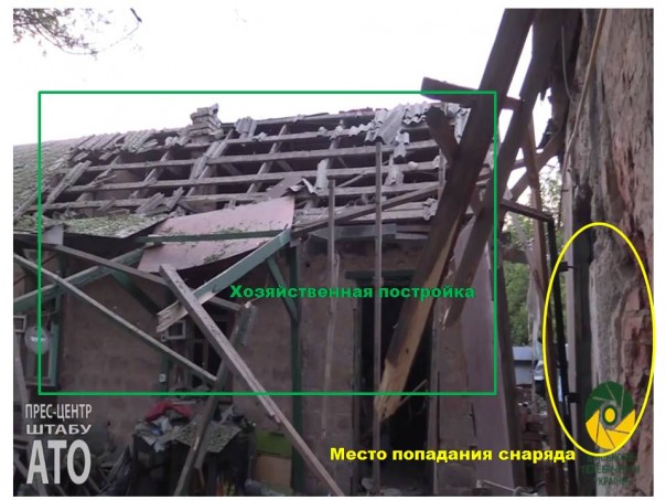 Танк ополчения прокрался в тыл ВСУ и пальнул...