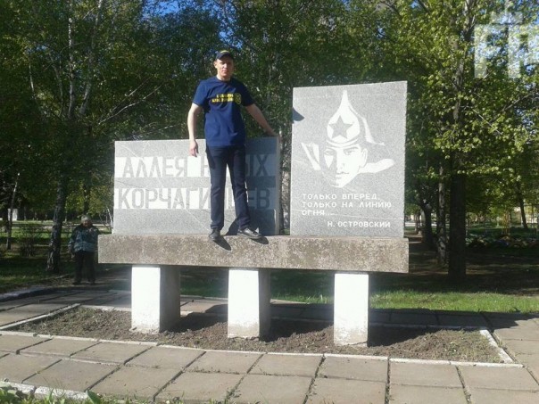 В Запорожье декоммунизировали плиту с цитатой большевика 