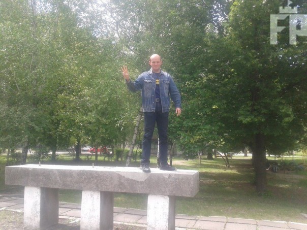 В Запорожье декоммунизировали плиту с цитатой большевика