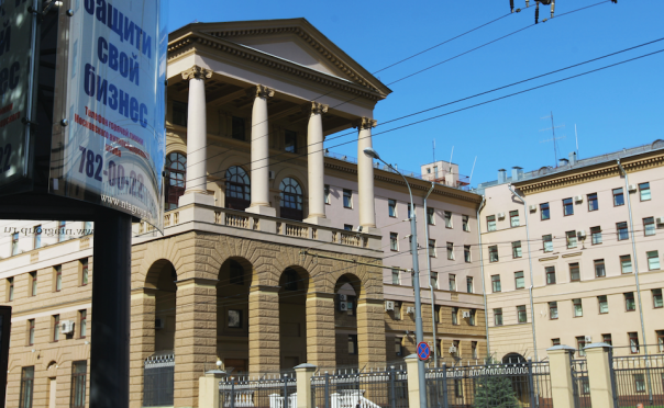 МУР увольняет всех сотрудников