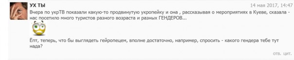"Мыздобулы" в картинках. Смешных и не очень... 15.05.2017