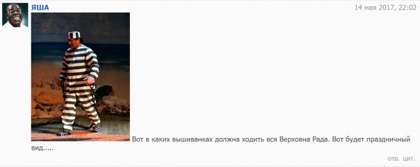 "Мыздобулы" в картинках. Смешных и не очень... 15.05.2017
