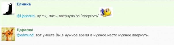 "Мыздобулы" в картинках. Смешных и не очень... 15.05.2017