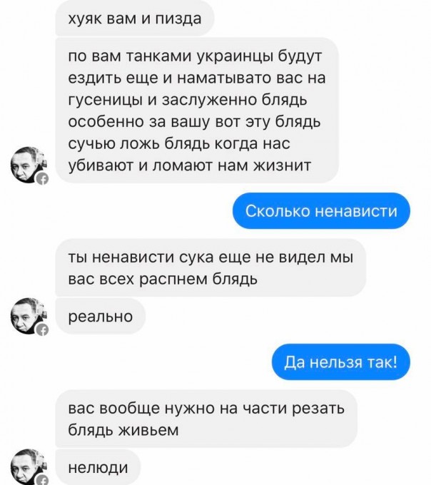 Скромное обаяние Айдера Муджабаева (18+, обсценная лексика)