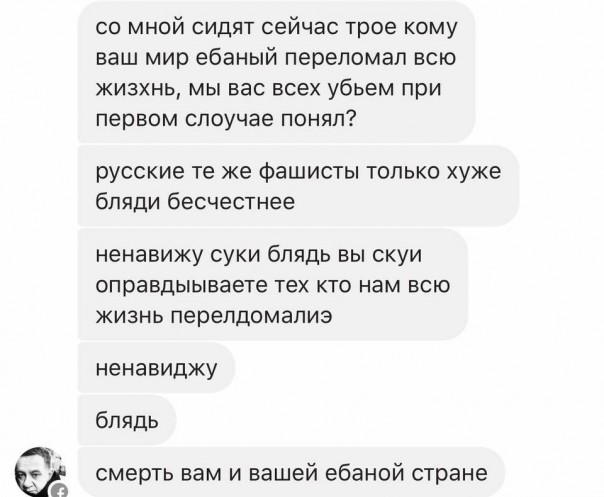 Скромное обаяние Айдера Муджабаева (18+, обсценная лексика)