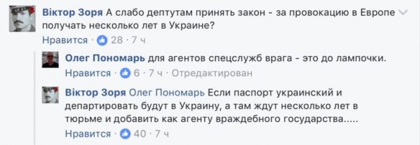 Из серии "курочка в гнезде, яичко в..." Юлия Витязева Из серии "курочка в гнезде, яичко в..." Юлия Витязева