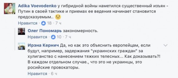Из серии "курочка в гнезде, яичко в..." Юлия Витязева Из серии "курочка в гнезде, яичко в..." Юлия Витязева